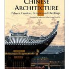 Understanding of China:Chinese Architecture( English Edition) ISBN:9787508517261