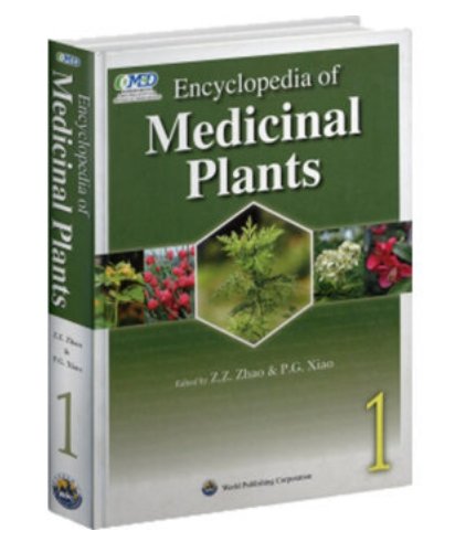 Encyclopedia of Medicinal Plants 1 (English Ed) ISBN:9787510009686