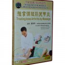 Treating Knee Arthritis by Massage (DVD)-Chinese Medicine Massage