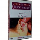 Ear Massage (DVD)(Subtitles: Chinese, English)-Chinese Medicine Massage