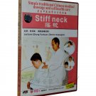 Stiff Neck-Simple TCM massage and self health care  (DVD)