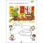 Chinese Paradise - Workbook 2A with 1CD (Thai Edition)   ISBNï¼� 9787561915530