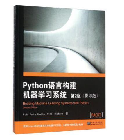Building Machine Learning Systems With Python Second Edition
