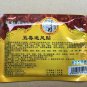 Chinese Pain Relief Patch Orthopedic Plasters Analgesic Patches (Lot of 12Pcs )