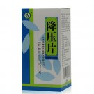Hypertension Repressing Tablets(Jiang Ya Pian)