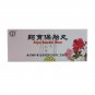 Si Yu Bao Tai Wan For fetal movement disturbed, repeated abortion