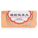 Tiaojing Cuyun Wan for infertility for long time