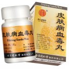 Pifu Xuedu Wan for acne rosacea athlete's foot and dizziness
