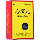 Xinbao Wan/Xin Bao Wan-For angina & arrhythmia