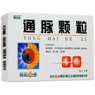 Tong Mai Ke Li for atherosclerosis, cerebral thrombosis