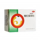 Huai Qi Huang Keli-children and elderly weakness,boost immunity