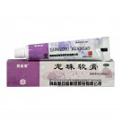 Longzhu Ruangao for sore and furuncle,,mildly scalded