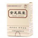 Jinlong Capsule-For primary liver tumors