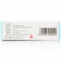 Babao Boyun San-For vitreous poacitees ,cataract,rebula