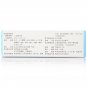Babao Boyun San-For vitreous poacitees ,cataract,rebula