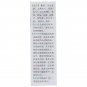 She Zhu Ming Mu Eye Drops-For senile cataracts and eyestrain