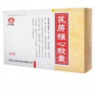 Qili Qiangxin Jiaonang-For coronary heart disease, hypertension