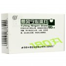 Yufeng Ningxin Wan-For hypertention dizziness,headache,neck pain