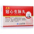 Guanxin Shengmai Wan(Lixiao) For coronary heart disease