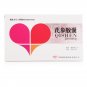 Qi Shen Jiao Nang-ForCoronary heart disease, angina