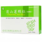 Yinshanlian Keli for cholecystitis,pancreatitis