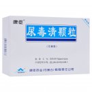 Uremic Clearance Granule (Sugarless)-For CKD,CRF