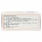 Xin Gan Bao Jiaonang-For chronic active hepatitis B, cirrhosis