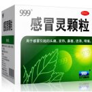 999 Fu Fang Gan Mao Ling Granula for Wind -heat common Cold