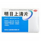 Mingmu Shangqing Pian for fire eyes dueto wind heat common cold