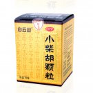 Xiao Chai Hu Ke Li-For Heat Wind Cold