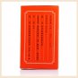 Guben Yichang Tablets-For chronic colitis, ulcerative colitis