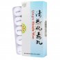 Qingre Huatan Wan-For irritability,sore throat, mouth sores