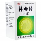 Bu Jin Pian for tuberculosis pulmonary heart disease remission