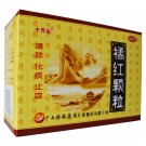 Juhong Keli for Preventing phlegm from forming stopping coughing