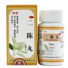 Erchen Wan for cough phlegm dampness phlegm obstructing lung