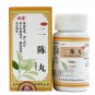 Erchen Wan for cough phlegm dampness phlegm obstructing lung