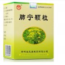 Feining Keli for chronic bronchitis cough