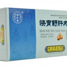 Kuai Wei Shu Gan Wan-For Depression with functional dyspepsia