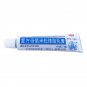 Wu Ji Gao for papular urticaria contact dermatitis pruritus
