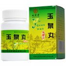 Yu Quan Wan for diabetes pancreatic hypofunction
