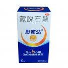 Meng Tuo Shi San- Adults and children acute and chronic diarrhea