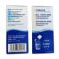 Meng Tuo Shi San- Adults and children acute and chronic diarrhea