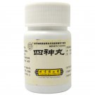 Si Shen Wan For diarrhea (Kidney yang deficiency)