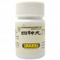 Si Shen Wan For diarrhea (Kidney yang deficiency)