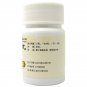 Si Shen Wan For diarrhea (Kidney yang deficiency)