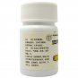 Si Shen Wan For diarrhea (Kidney yang deficiency)