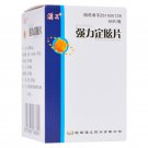 Qiangli Dingxuan Pian for vertigo arteriosclerosis hypertension