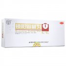 Suoyang Gujing Wan for spermatorrhea PE