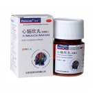 Xin Nao Xin Wan to remove blood statsis caused palpitation
