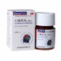 Xin Nao Xin Wan to remove blood statsis caused palpitation